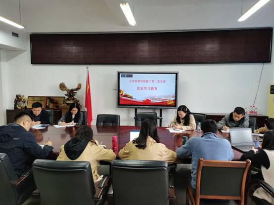 太阳成集团tyc122cc