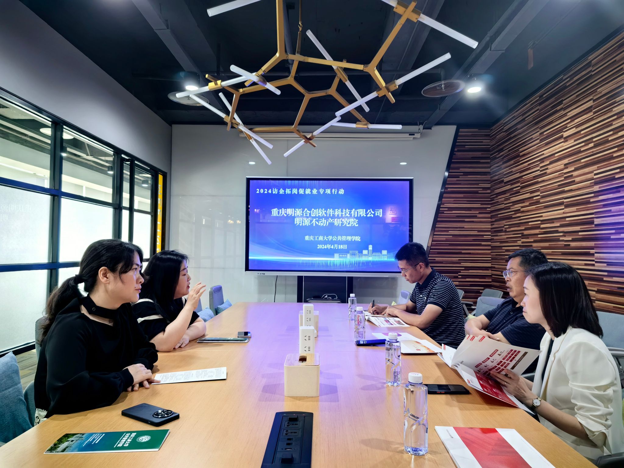 太阳成集团tyc122cc