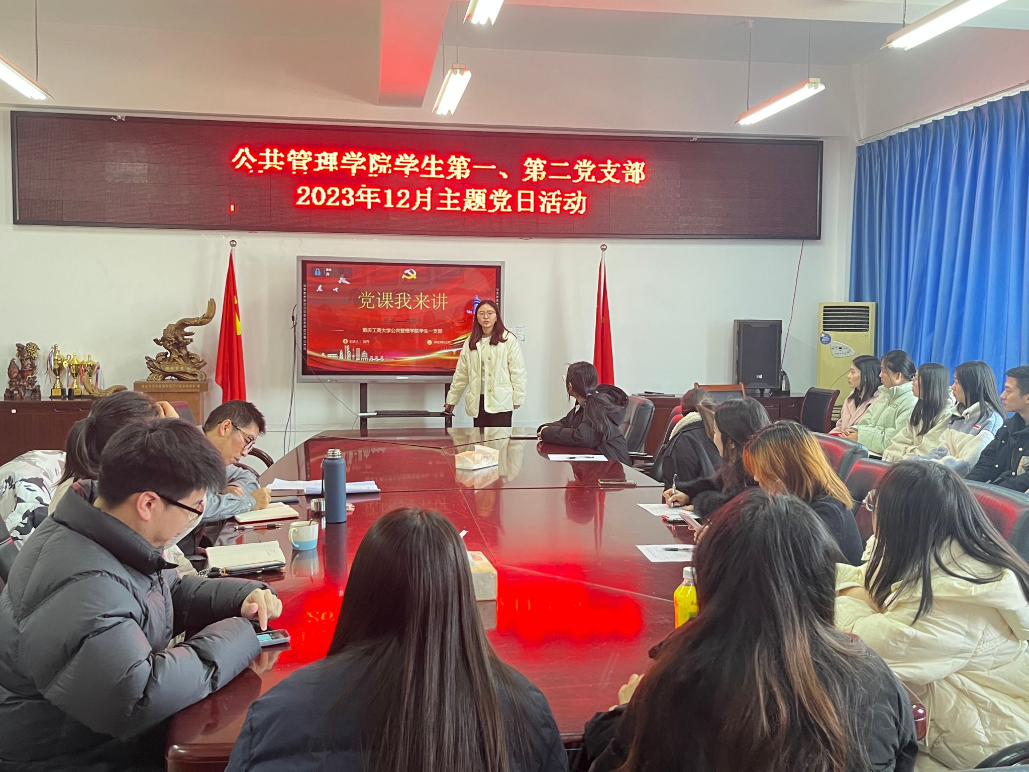 太阳成集团tyc122cc