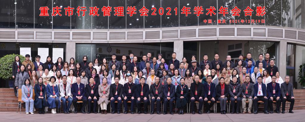 太阳成集团tyc122cc