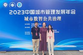 太阳成集团tyc122cc