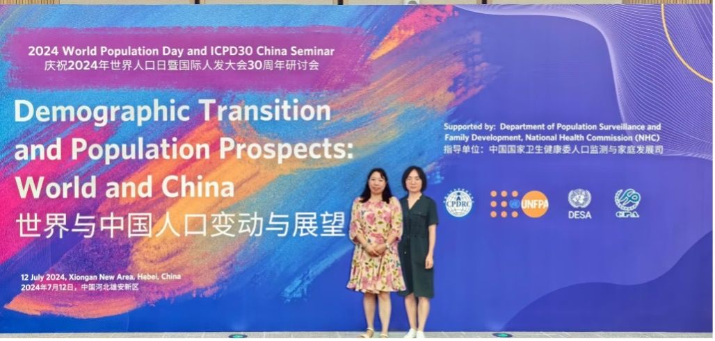 太阳成集团tyc122cc