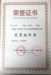 太阳成集团tyc122cc