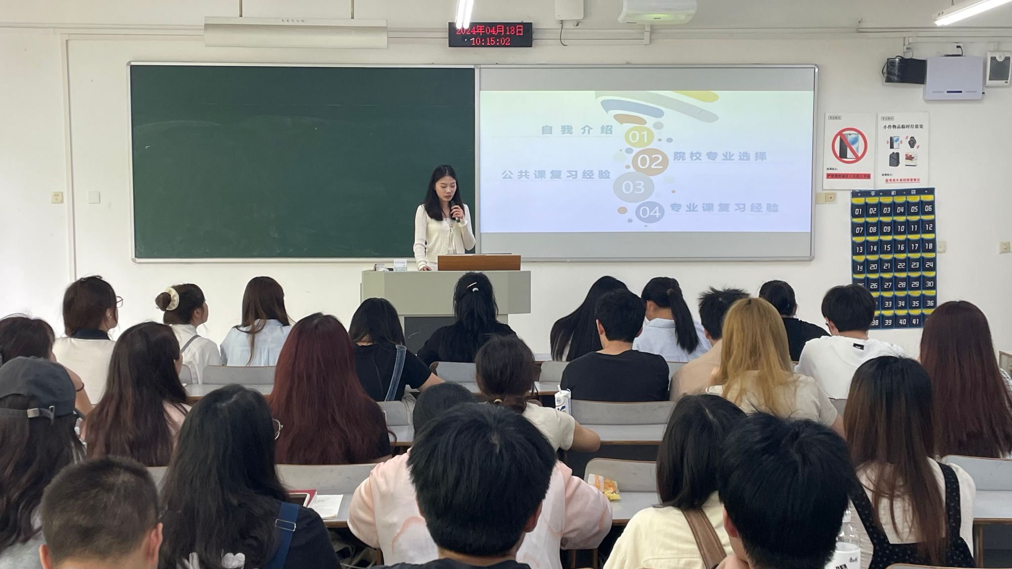 太阳成集团tyc122cc