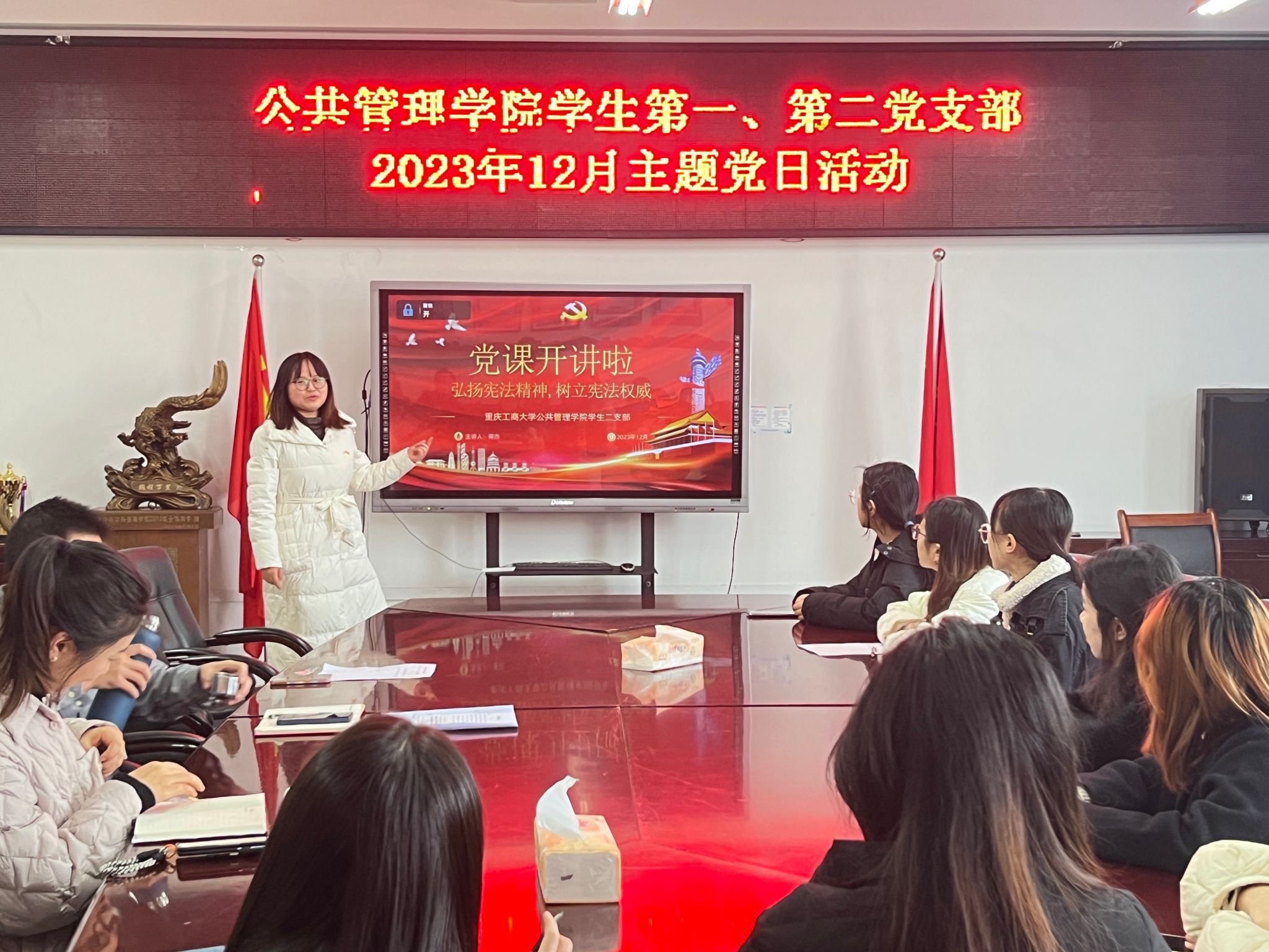 太阳成集团tyc122cc