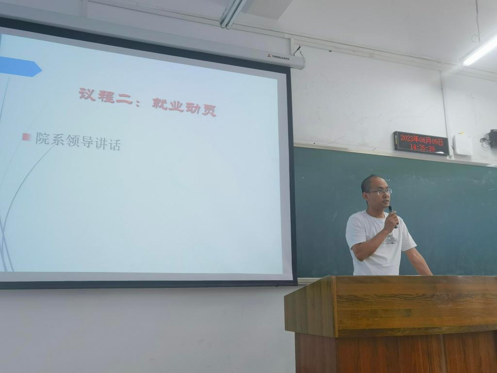 太阳成集团tyc122cc