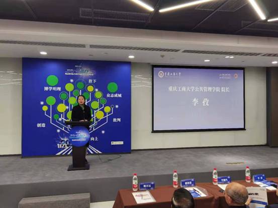 太阳成集团tyc122cc