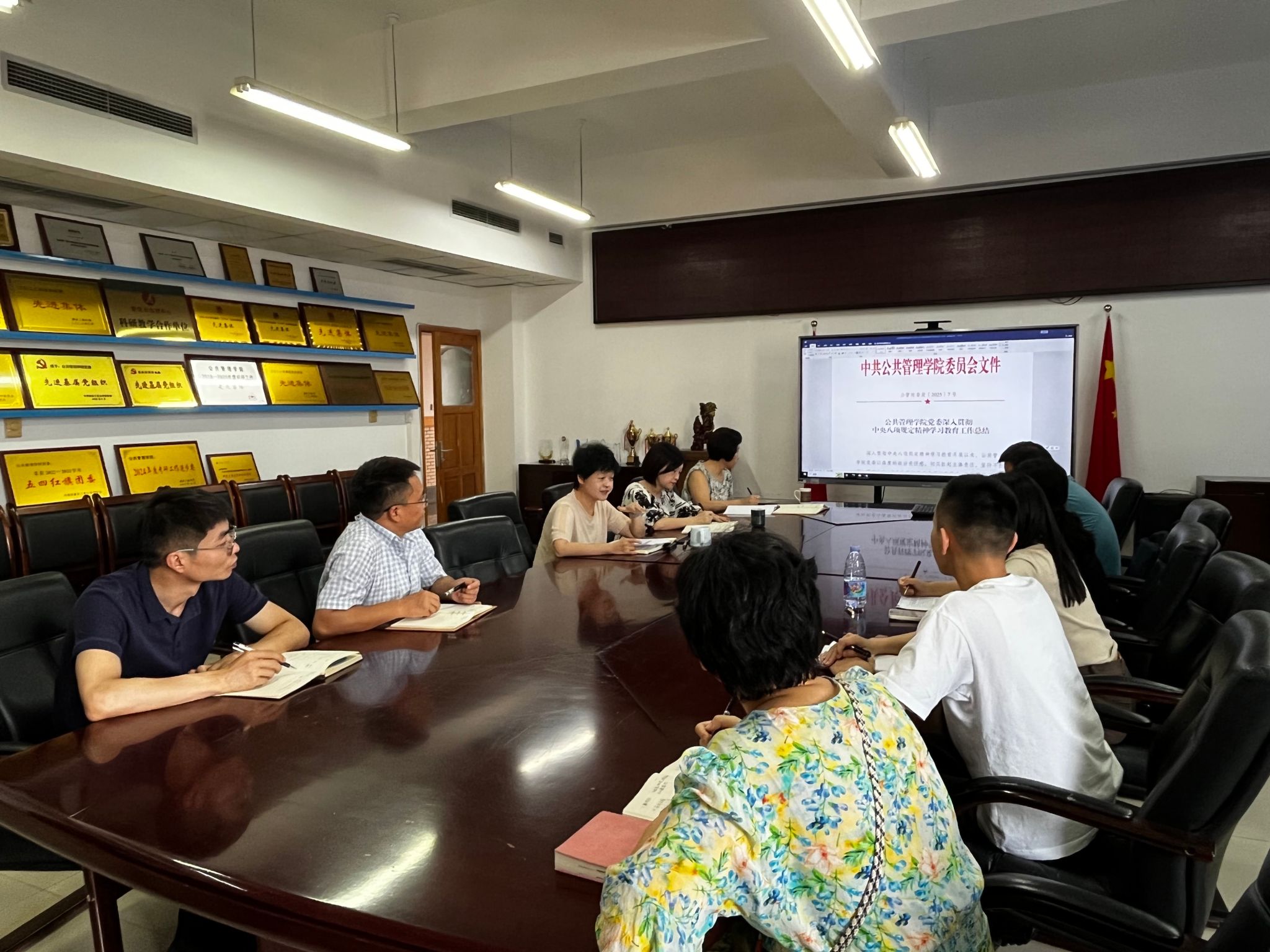 太阳成集团tyc122cc