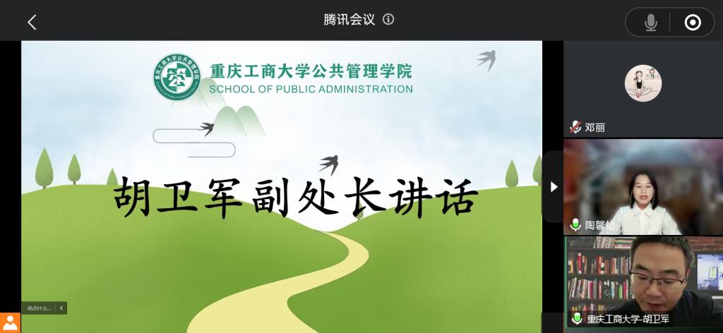 太阳成集团tyc122cc