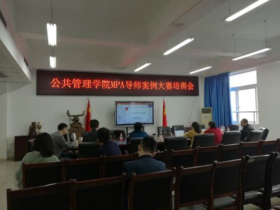 太阳成集团tyc122cc