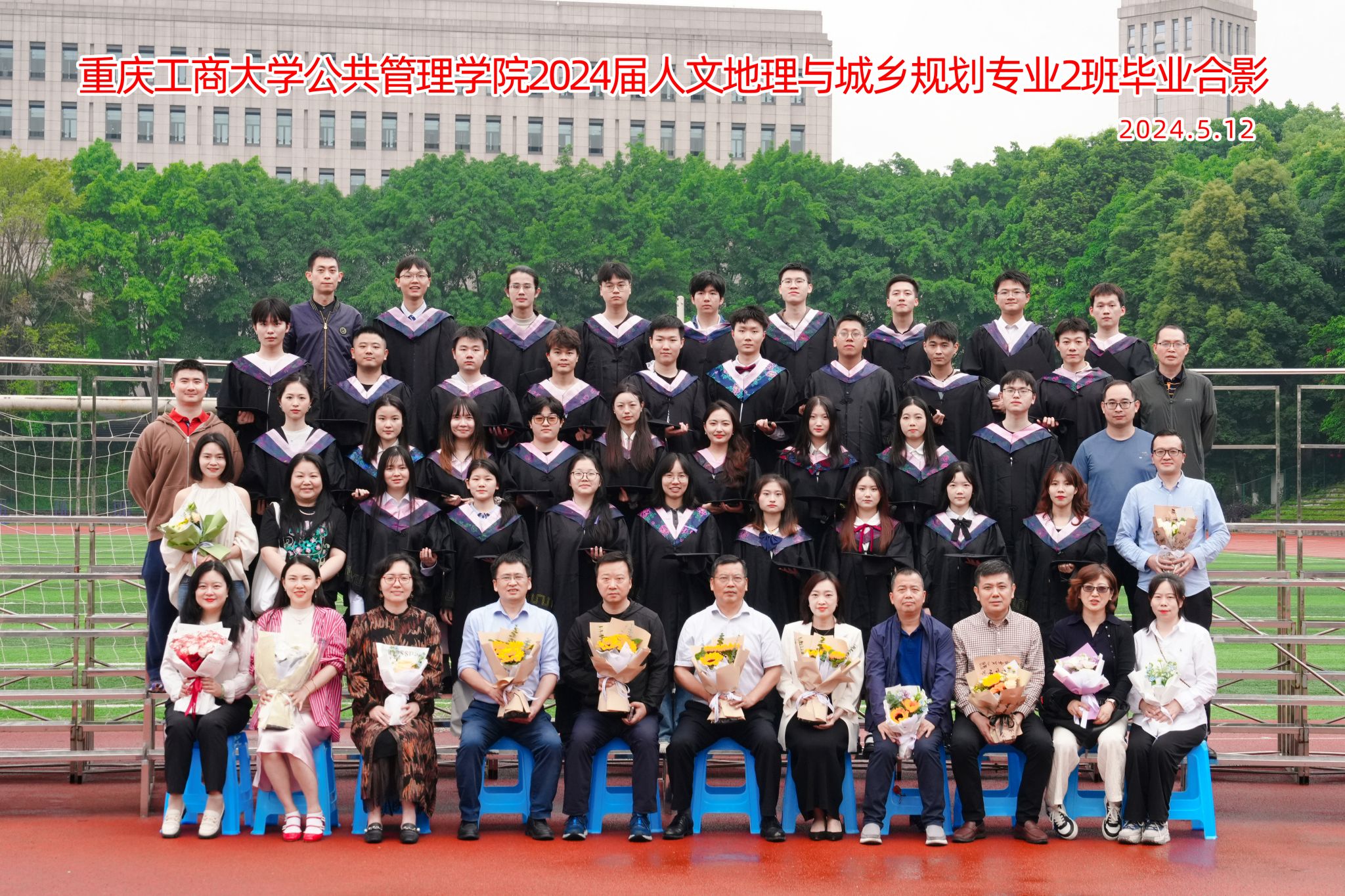 太阳成集团tyc122cc