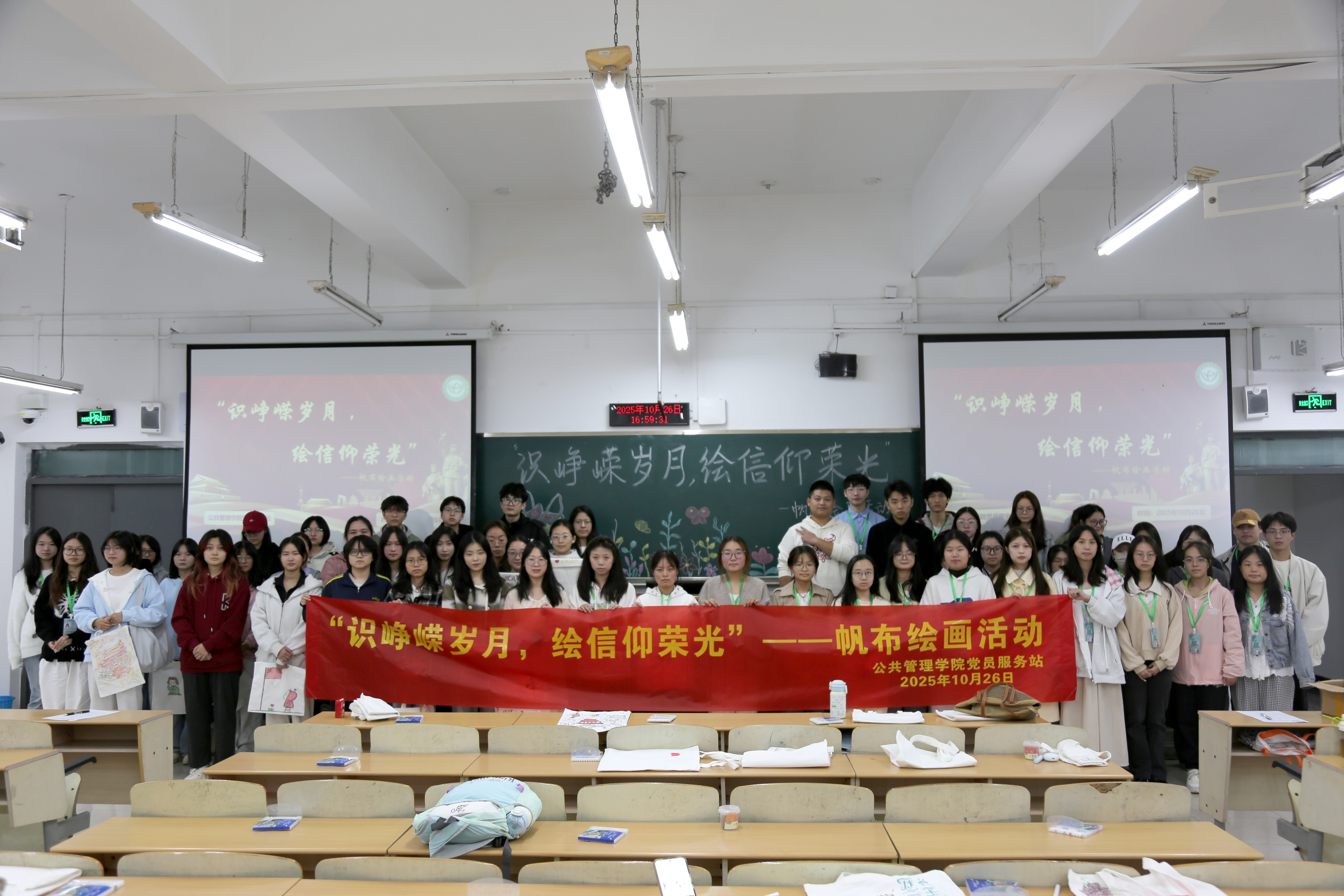 太阳成集团tyc122cc