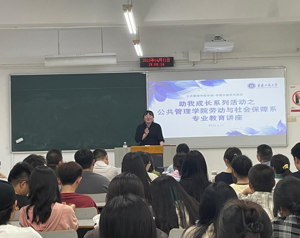 太阳成集团tyc122cc