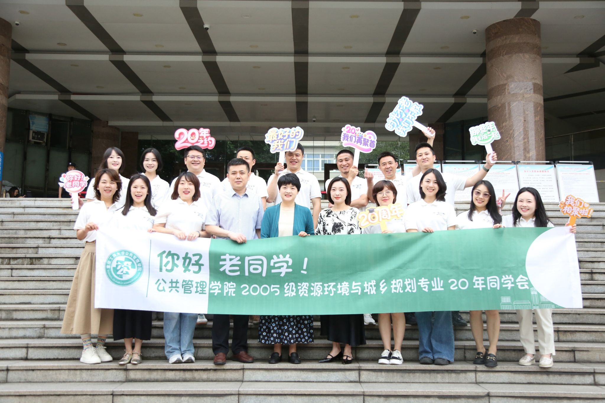 太阳成集团tyc122cc