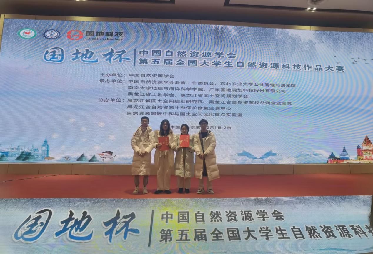 太阳成集团tyc122cc