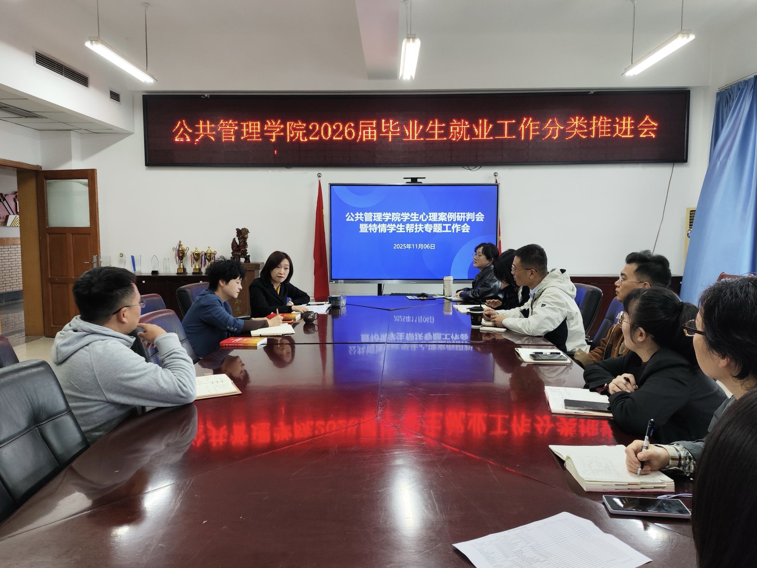 太阳成集团tyc122cc