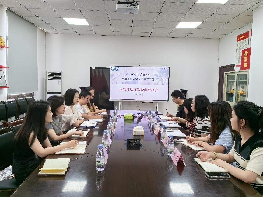 太阳成集团tyc122cc