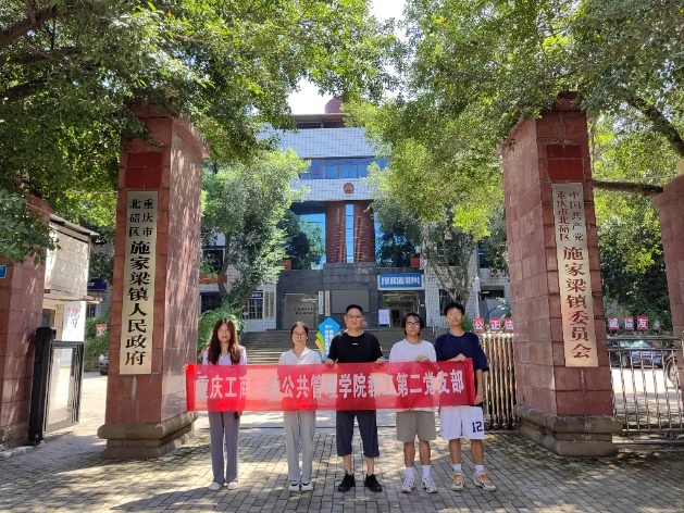 太阳成集团tyc122cc