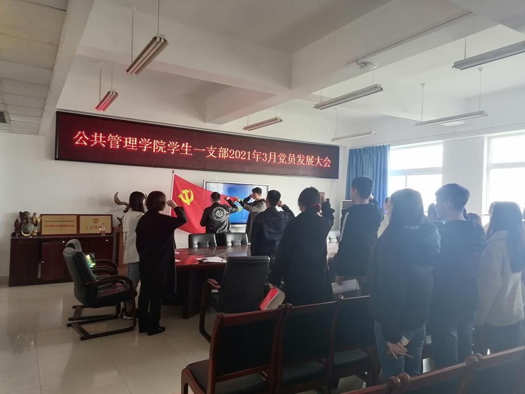 太阳成集团tyc122cc