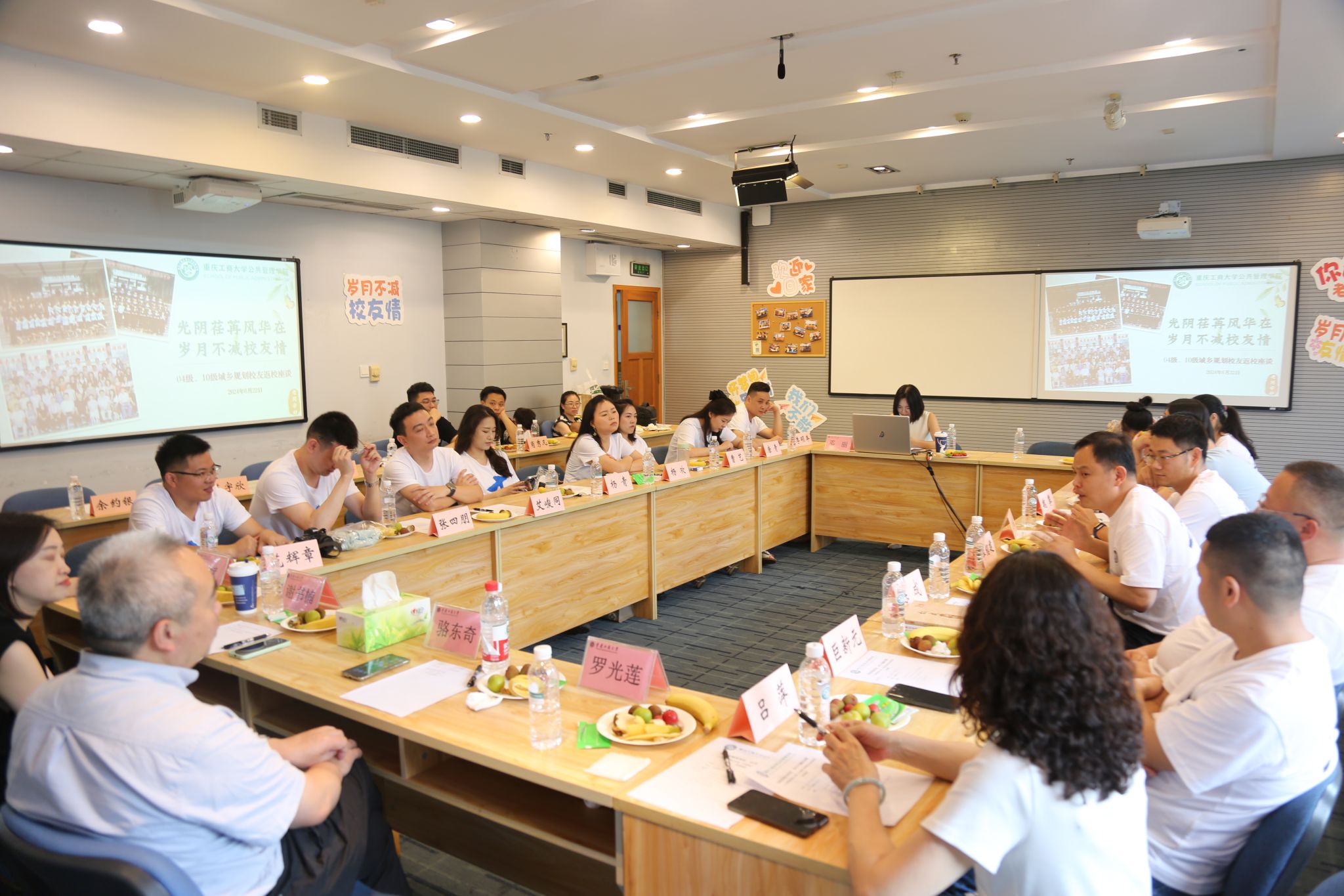 太阳成集团tyc122cc