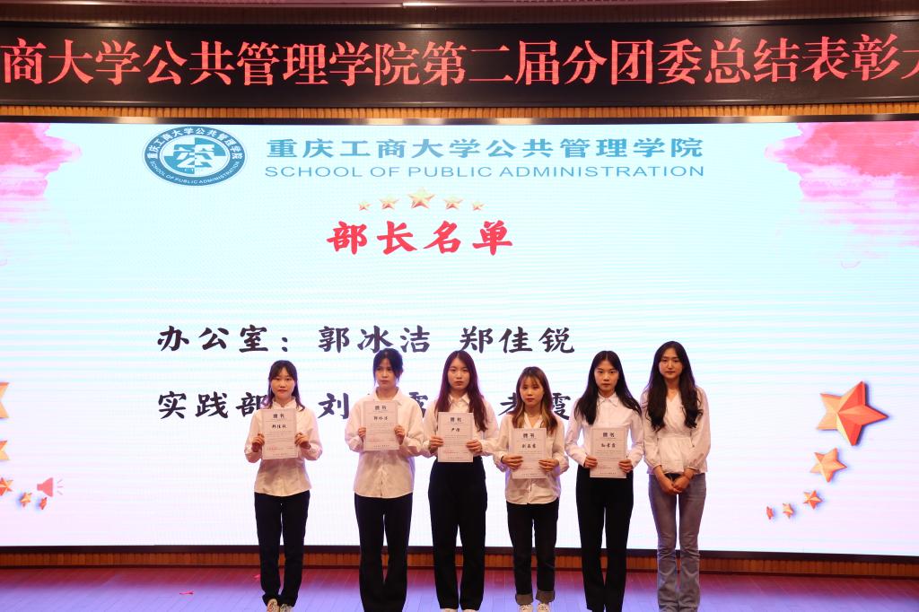 太阳成集团tyc122cc