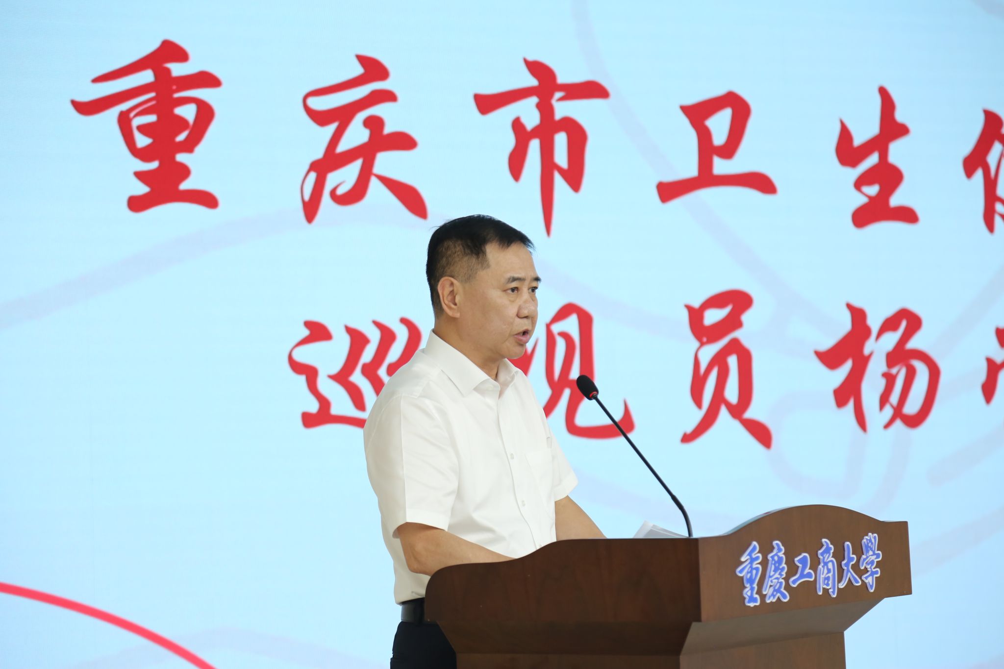 太阳成集团tyc122cc