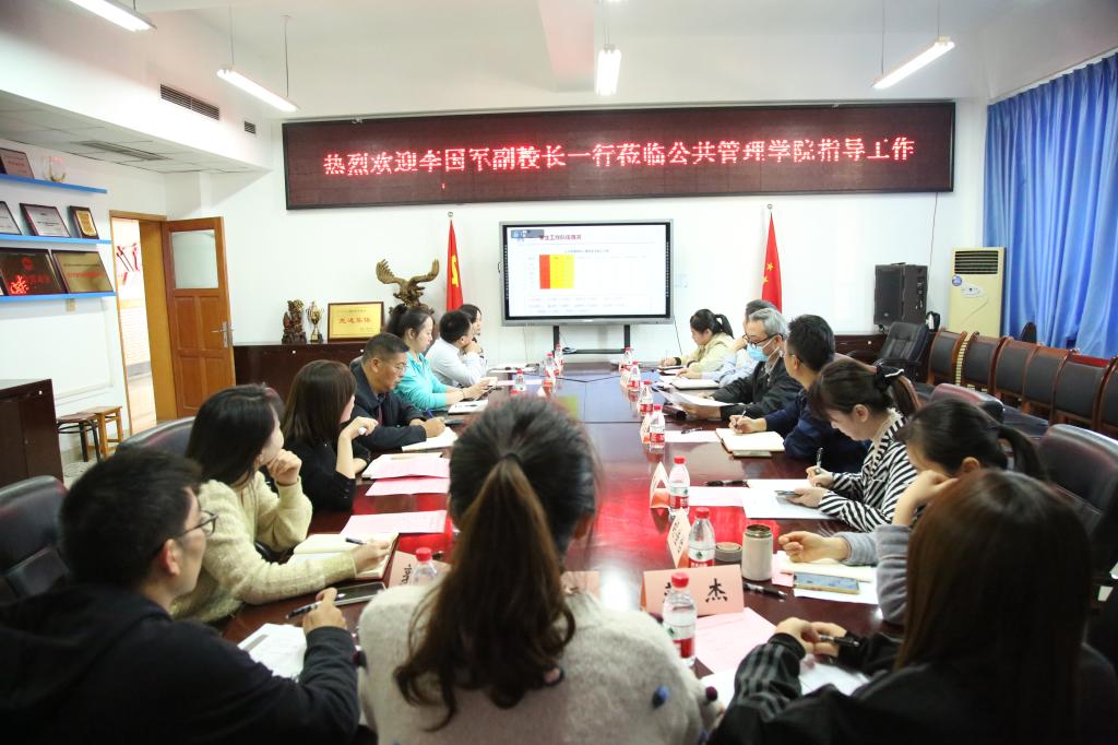 太阳成集团tyc122cc