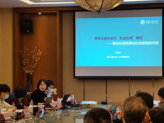 太阳成集团tyc122cc