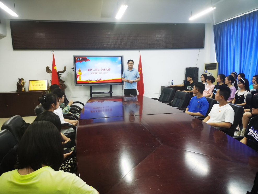 太阳成集团tyc122cc