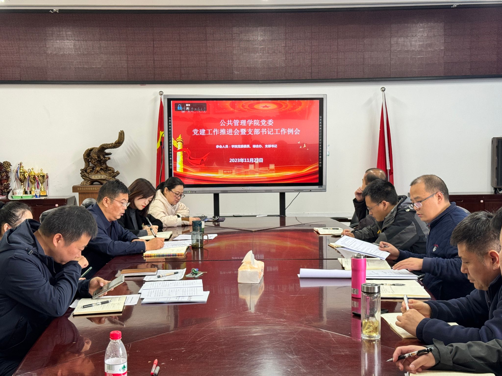 太阳成集团tyc122cc