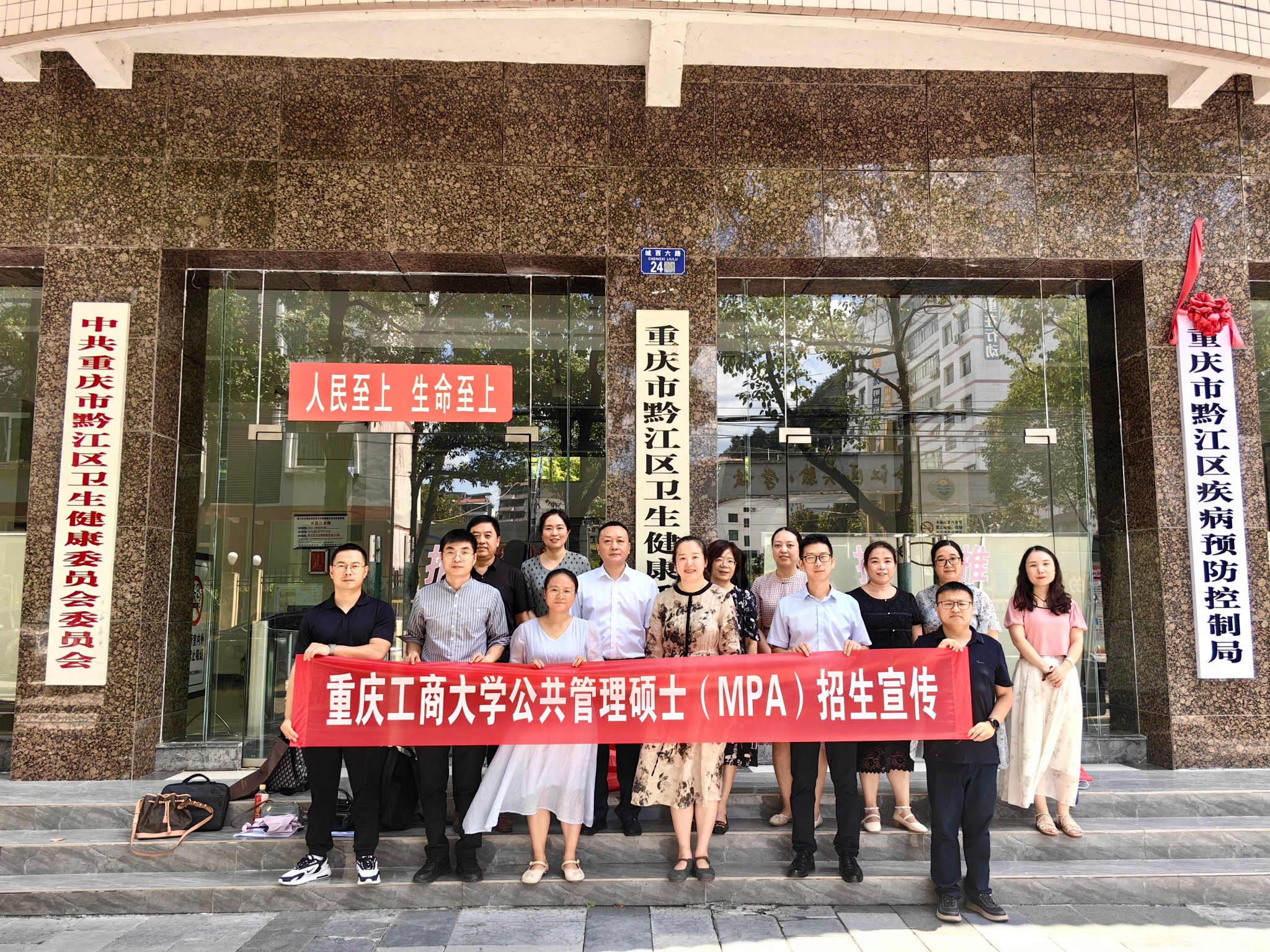 太阳成集团tyc122cc