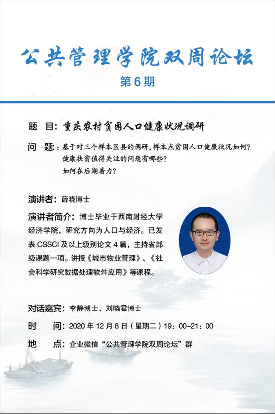 太阳成集团tyc122cc