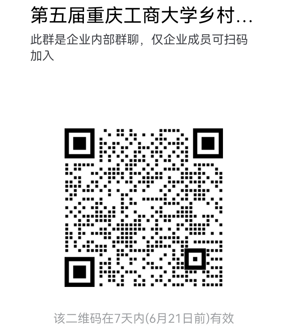 太阳成集团tyc122cc