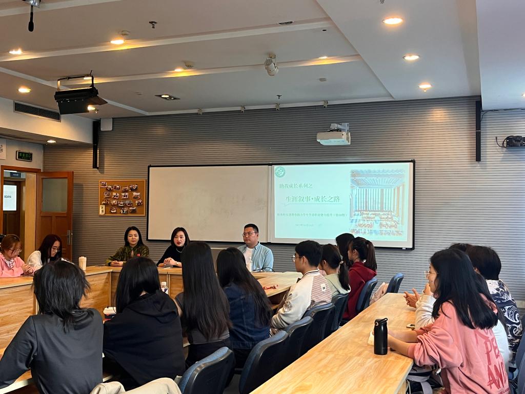 太阳成集团tyc122cc