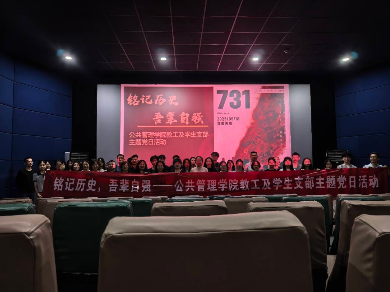 太阳成集团tyc122cc