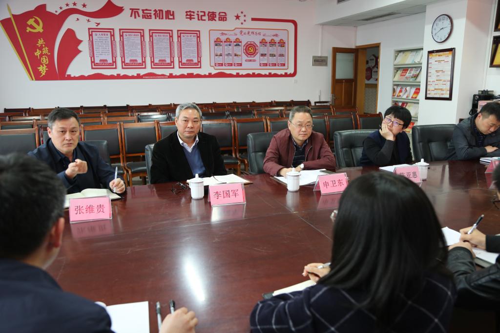 太阳成集团tyc122cc