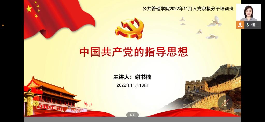 太阳成集团tyc122cc