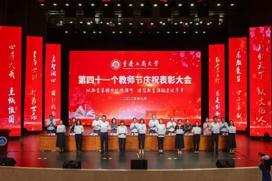 太阳成集团tyc122cc