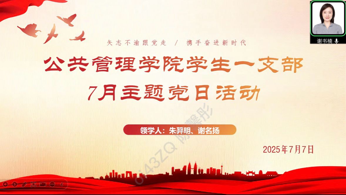 太阳成集团tyc122cc