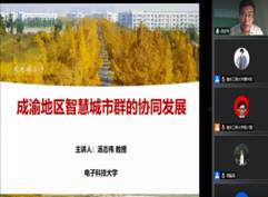 太阳成集团tyc122cc