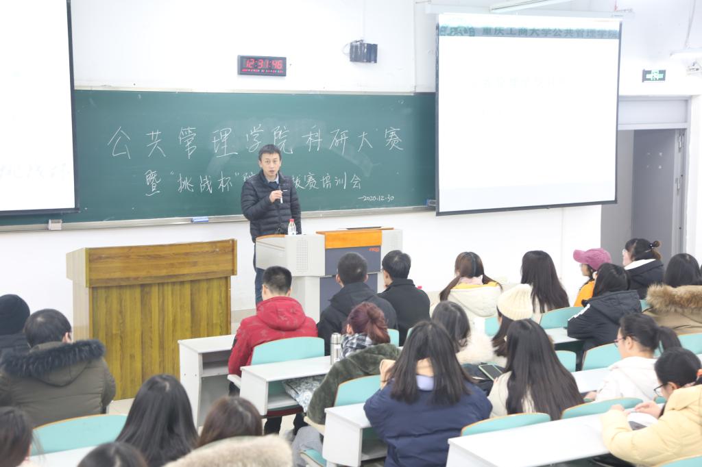 太阳成集团tyc122cc