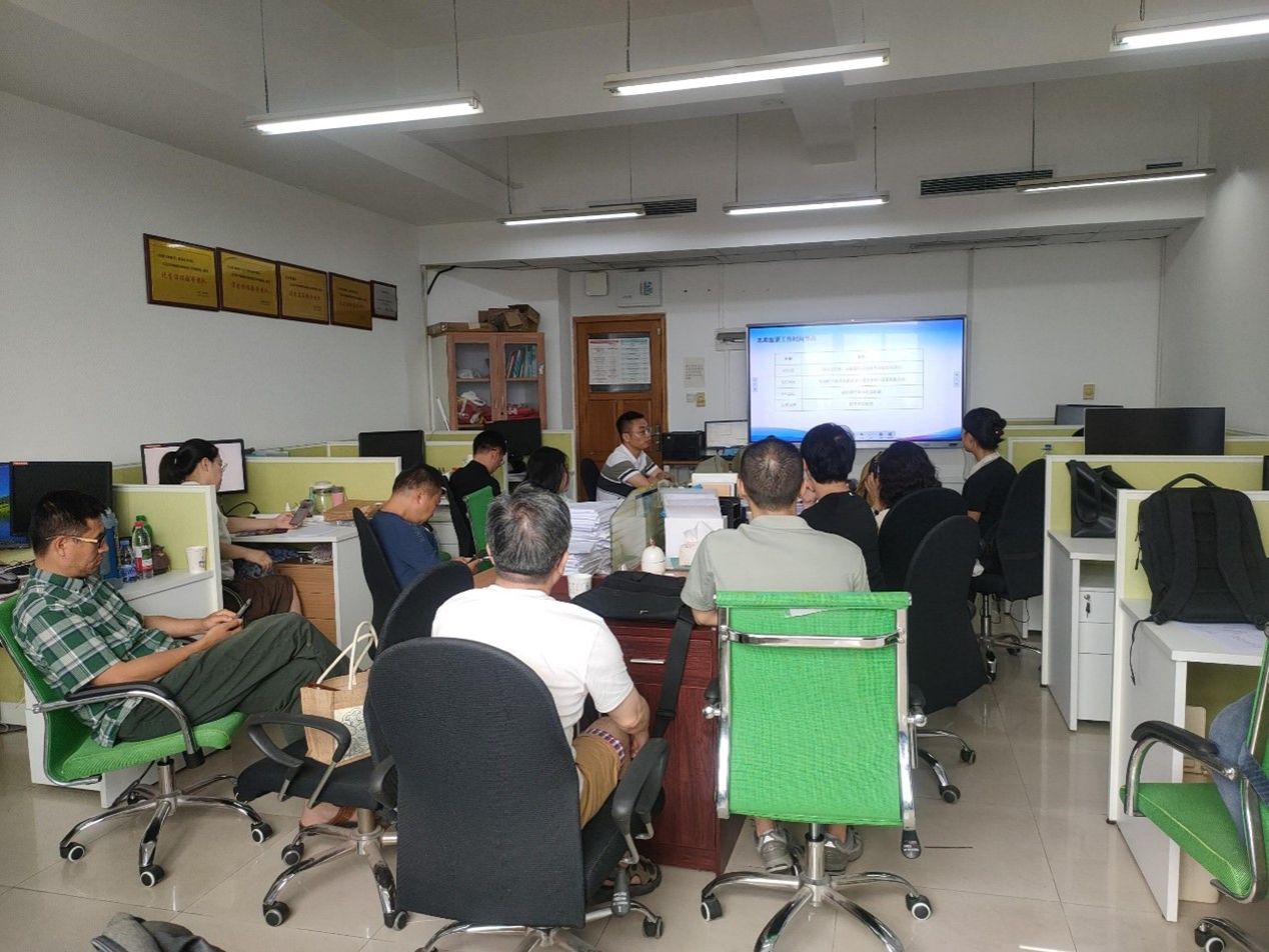 太阳成集团tyc122cc