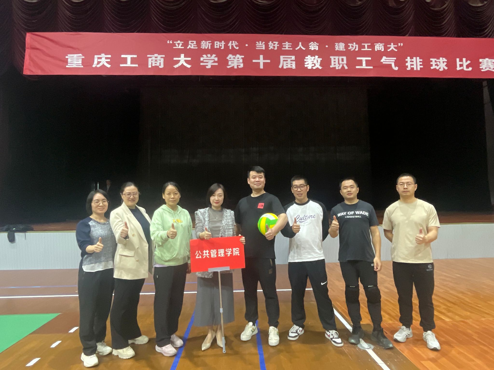 太阳成集团tyc122cc