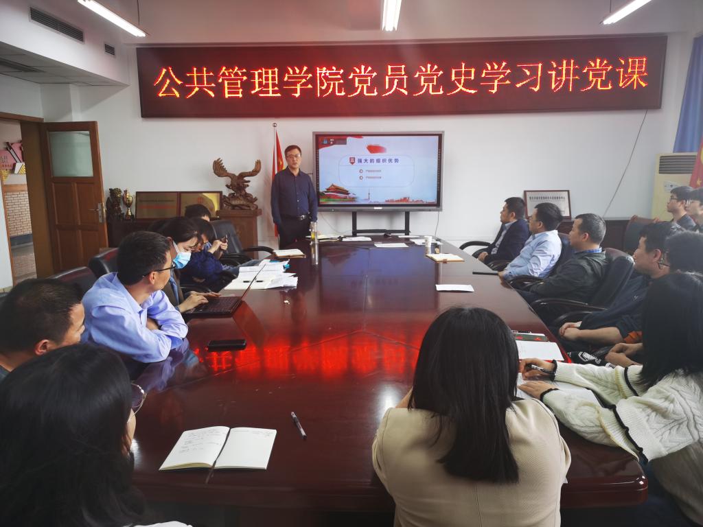 太阳成集团tyc122cc