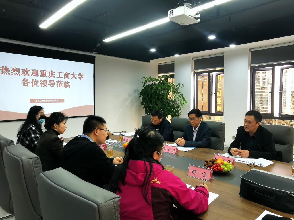 太阳成集团tyc122cc