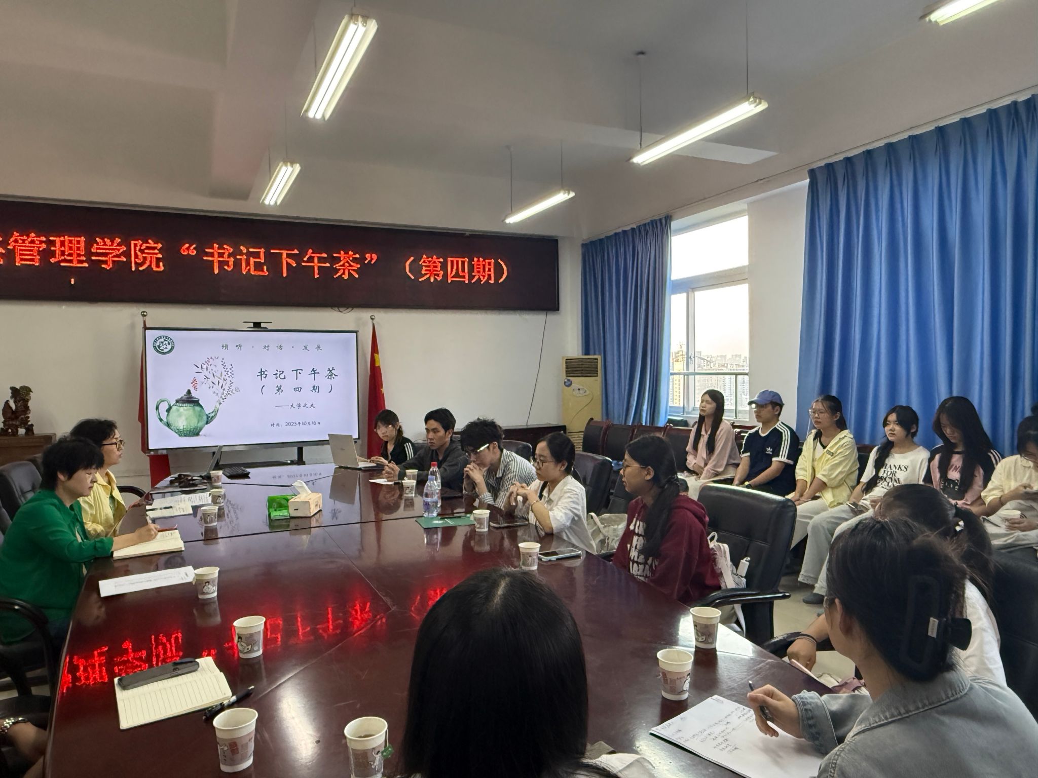 太阳成集团tyc122cc