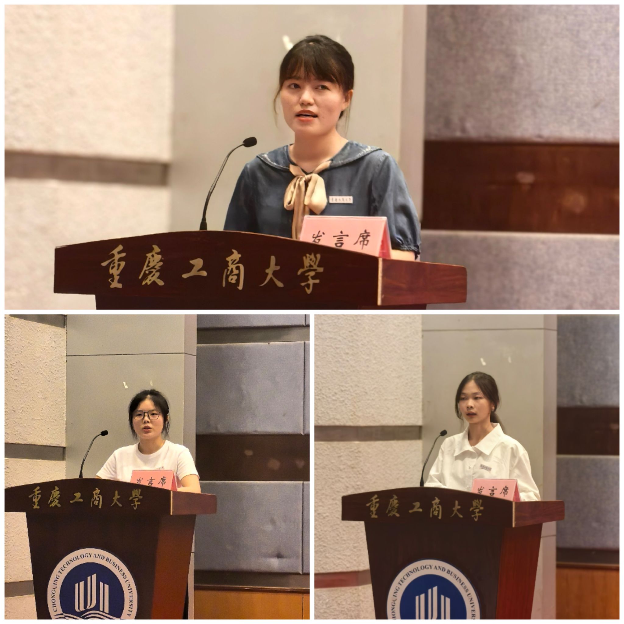 太阳成集团tyc122cc