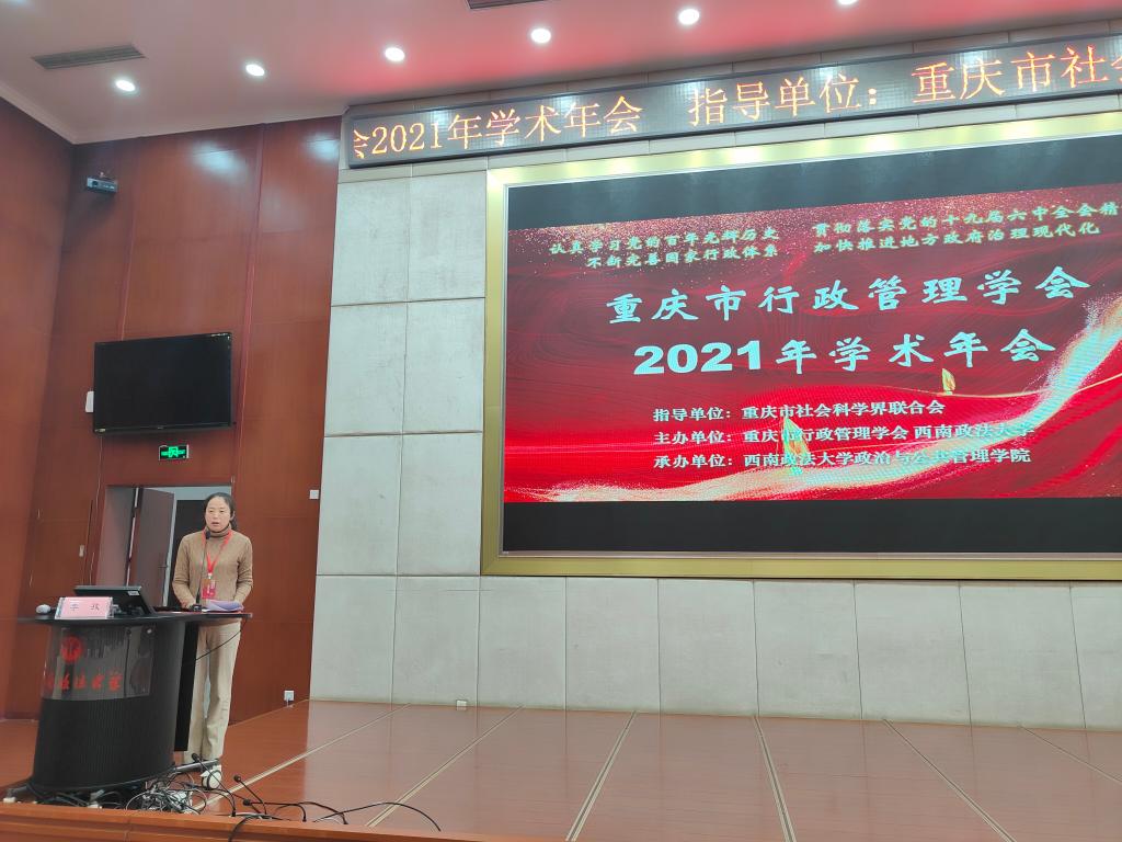 太阳成集团tyc122cc