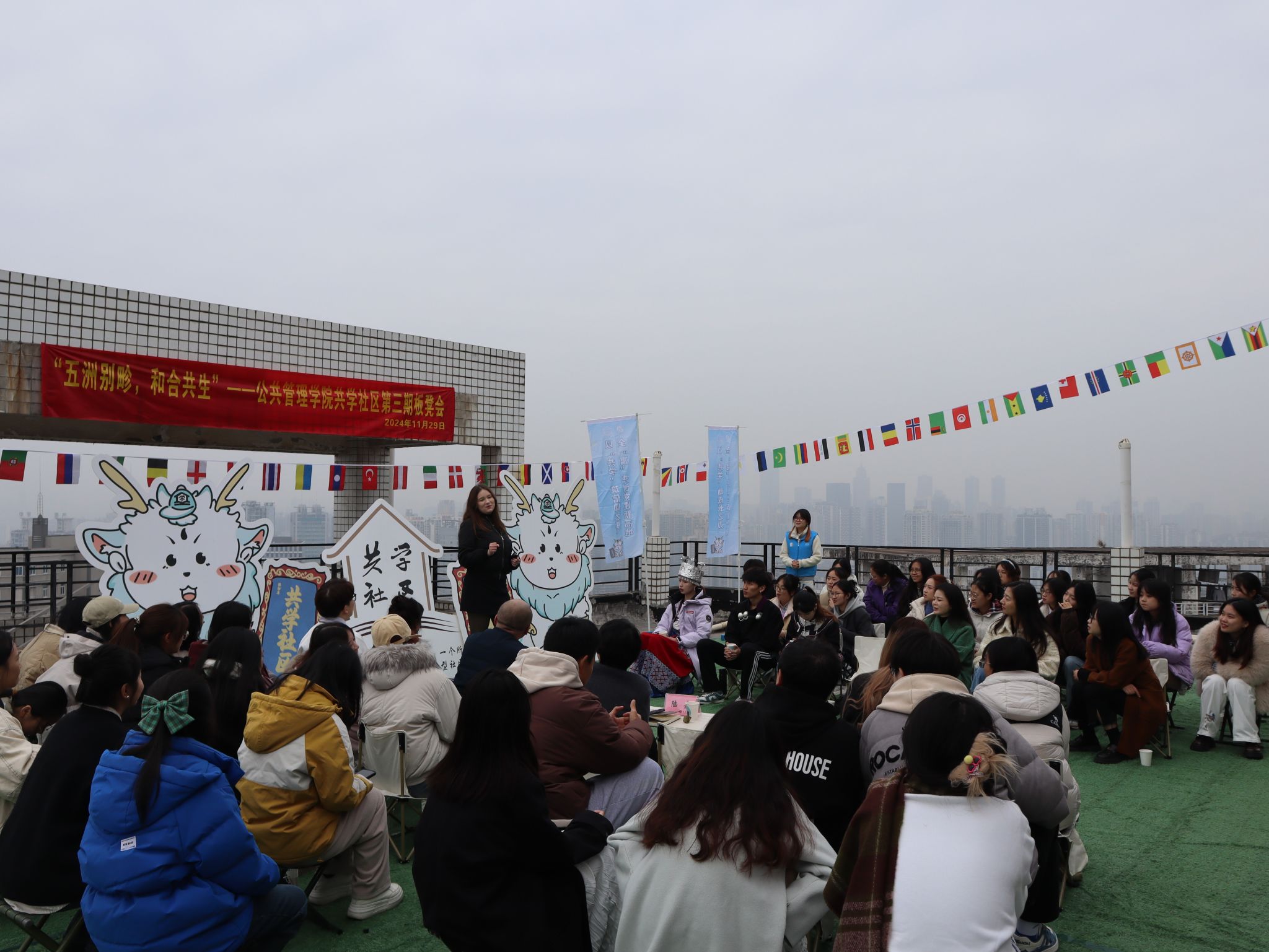 太阳成集团tyc122cc