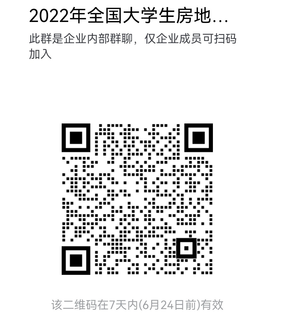 太阳成集团tyc122cc